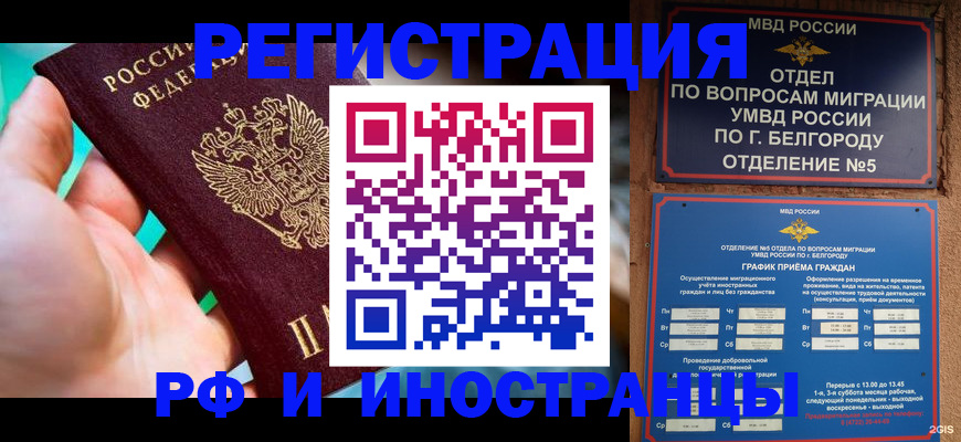 форма 3 в Новоалтайске